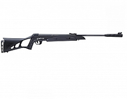 CARABINA DE PRESSÃO CBC NITRO-X OX PP 4,5 