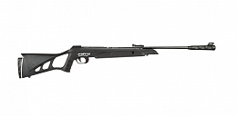 CARABINA DE PRESSÃO CBC NITRO-X SOFT ACTION 5.5MM