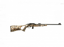 RIFLE CBC 7022 WAY CAL .22 LR 21″ OXIDADO CAPIM
