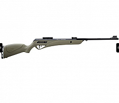 CARABINA DE PRESSÃO JADE PRO OXIDADA TAN 5.5MM – CBC
