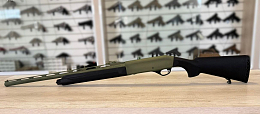 ESPINGARDA STOEGER M3500 CROCODILE CERAKOTE SEMIAUTOMATICO 26″ CALIBRE .12