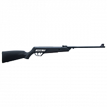CARABINA DE PRESSÃO CBC 4,5MM JADE NEW - CORONHA POLÍMERO PRETA