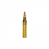 MUNIÇÃO CBC EXPT 55GR CALIBRE .223 REM