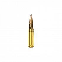 MUNIÇÃO CBC EXPT 150GR CALIBRE .308 WIN