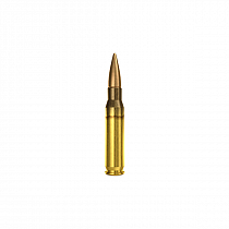 MUNIÇÃO CBC COMUM 7,62X51MM